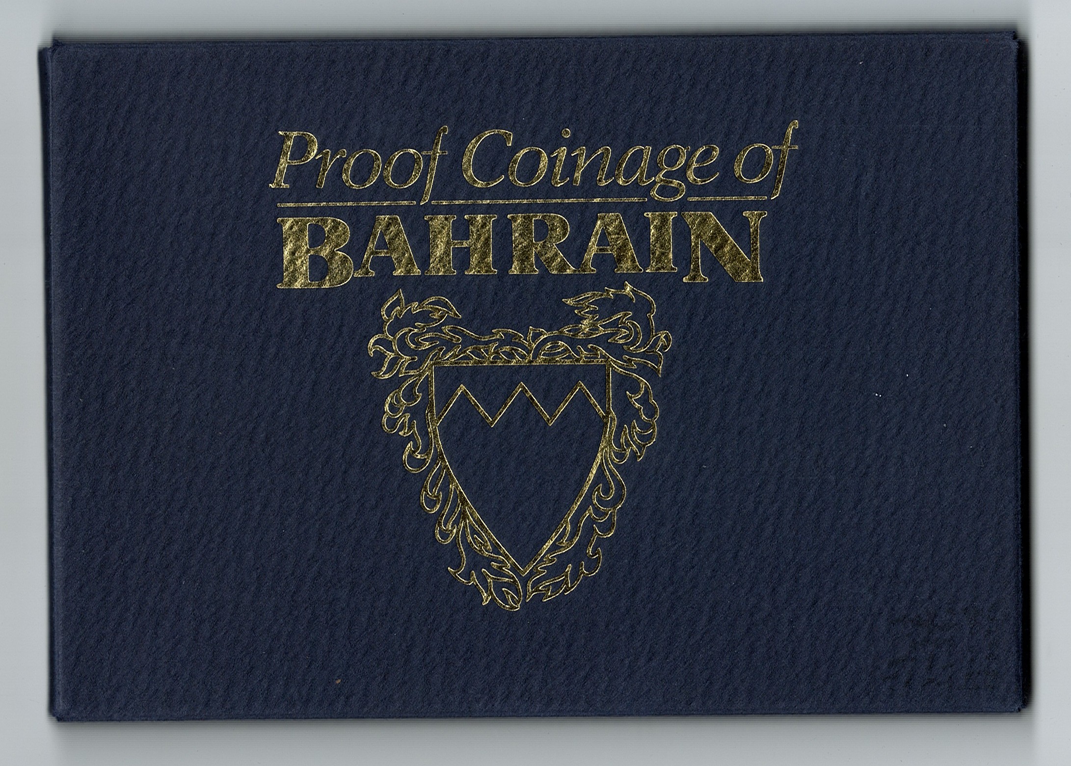 Bahrain 1965–1969 Proof Set