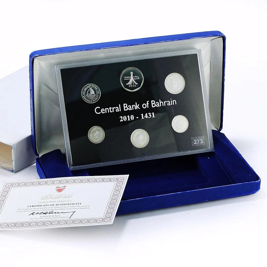 Bahrain 2010 Proof Set