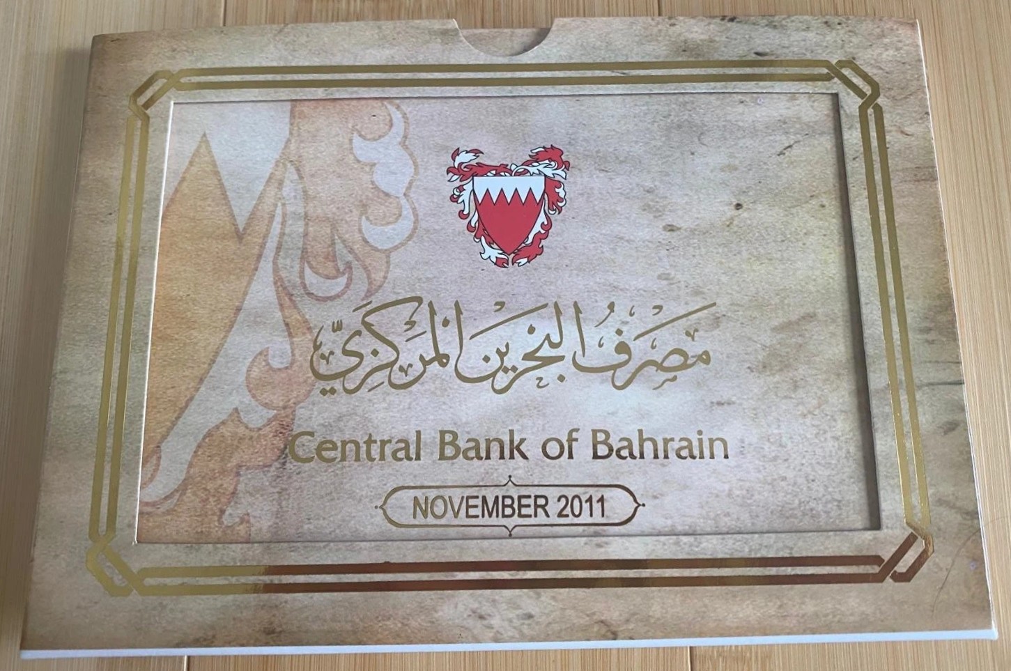 Bahrain 2011 Mint Set